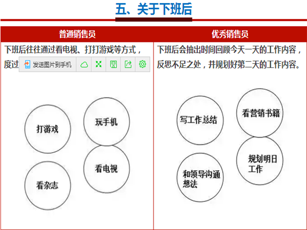 標(biāo)準(zhǔn)模具架、抽屜式模具架、模具架廠家--首選博儲模具架廠家，全國免費(fèi)咨詢熱線：400-7676-818.